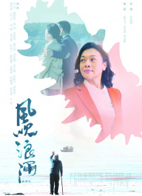 国产中文字幕免费观看